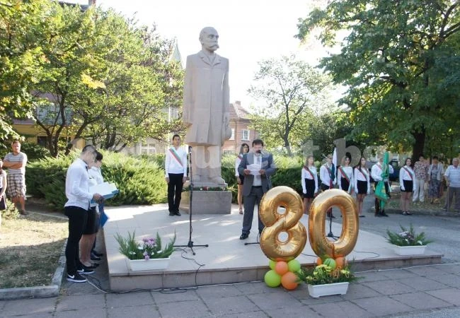 Откриха новата юбилейна учебна година в СУ \