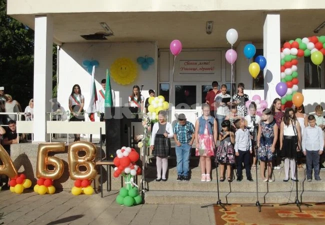 Удари първият звънец в СУ \