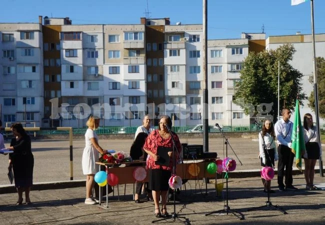 Вълнуващо начало в училище \
