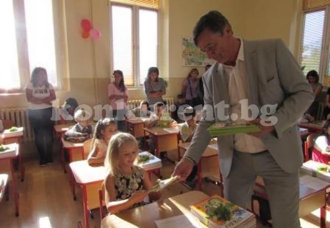 Подаръци за учениците в Белоградчик