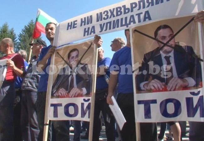 Общинари питат министър за „Емко“