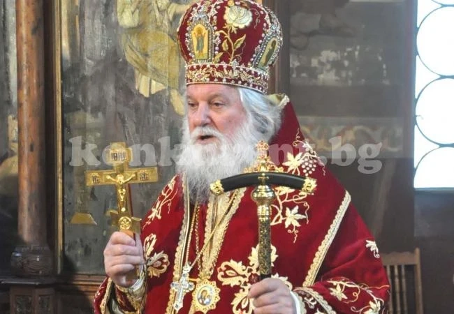 IN MEMORIAM Почина дядо Дометиан