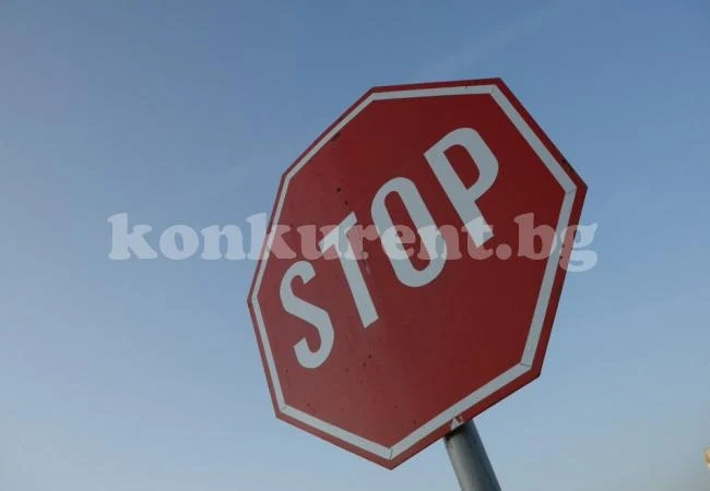 Спират движението на камиони над 12 тона през Прохода на Републиката за близо 2 месеца
