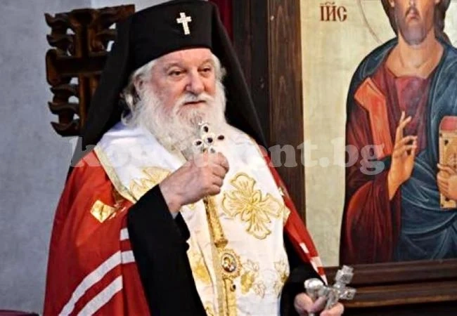 Видин се прощава с дядо Дометиан