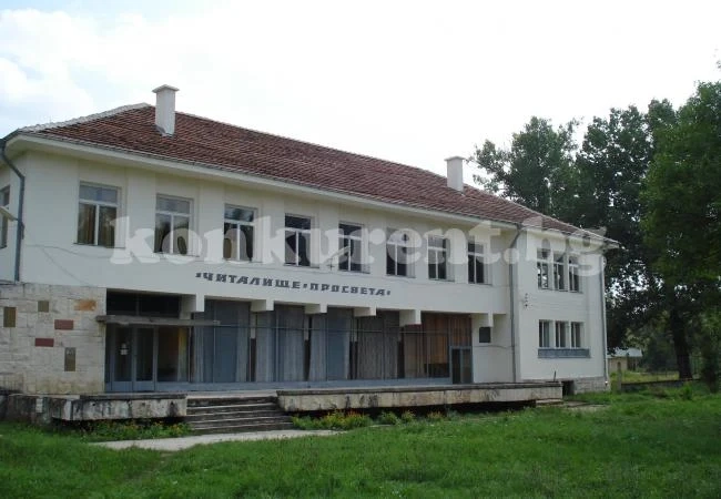 Вировско празнува юбилей на читалище