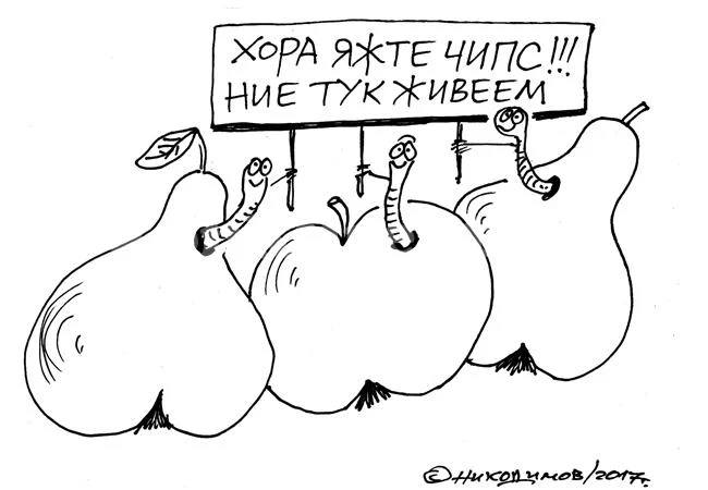 Призив
