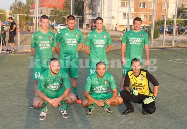 Фенска формация нанесе първа загуба на фаворит