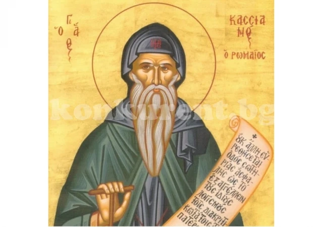 Две уникални имена, мили като гълъб, черпят днес. Почитаме старозаветен пророк