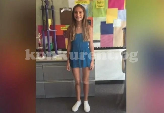 Баща се бори с дрескода на училището на дъщеря си - разсейвала момчетата с късата си рокля