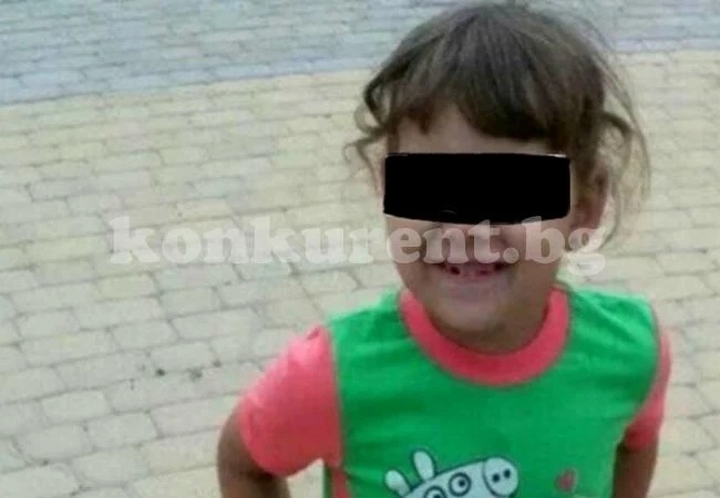 Пенсионер получи 1 милион за сътрудничество в разкриването на убийство на дете (ВИДЕО) 