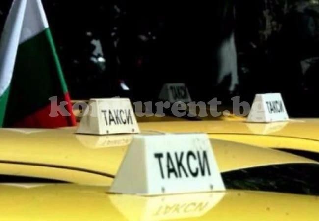И такситата скочиха срещу помпичките, завишаващи сметките, ще се обединяват в организация