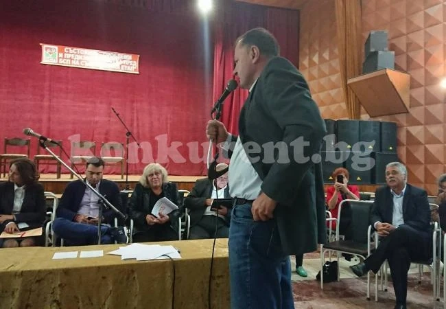 Обсъдиха проблемите и перспективите пред БСП