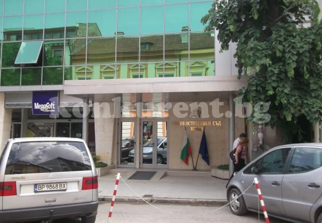 Местят съдия от Враца в София