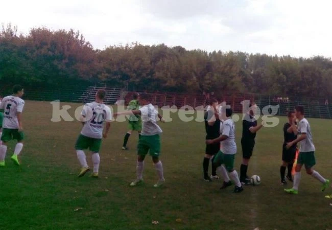 Поражения за Първа Атомна и Бдин в зона „Велико Търново”