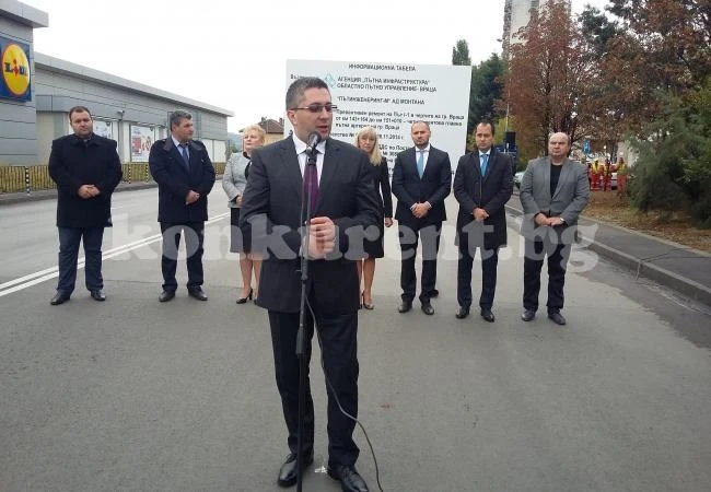 Прерязаха лентата на бул. \