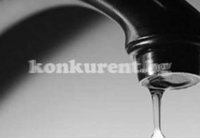 Авария спира водата, вижте къде още пресъхват чешмите