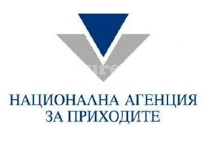 Данъчни продават имоти на длъжник