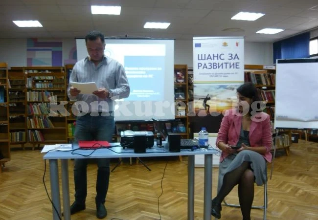 Обсъдиха младежката заетост във Видин