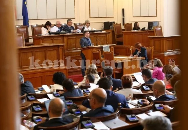 Извънредна новина от парламента