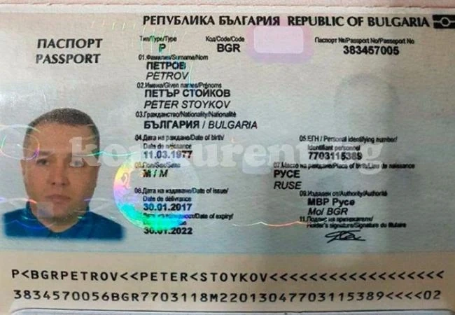 Арестуваха чеченски \