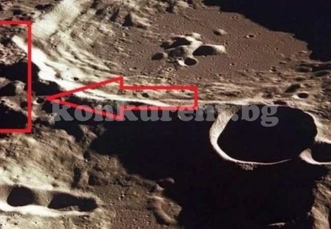 Останки от НЛО са открити на тъмната страна на Луната