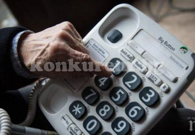 АЛО ИЗМАМНИЦИ: Възрастна жена хвърли 10 бона през терасата, пенсионер се раздели с 5600 лв.