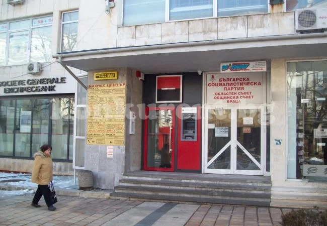 БСП с 300 бона борч към Община Враца