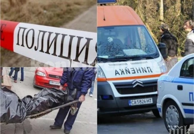 Дядо на 97 години се самоуби в старчески дом в Радомир