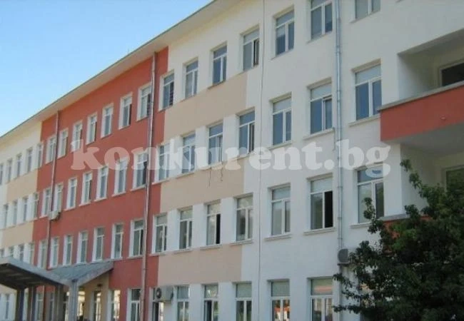 Осигуряват още пари за врачанската болница
