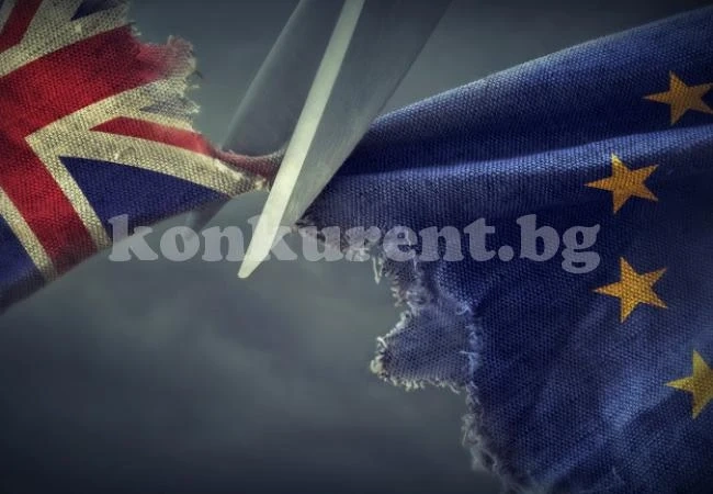 Евродепутатите слагат край на световното господство на Лондонското сити