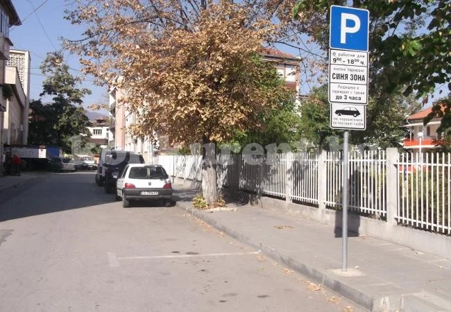 Пак биха контрольор от синята зона