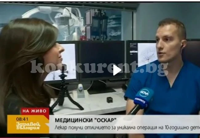 Медицински оскар за млад лекар заради уникална операция на дете
