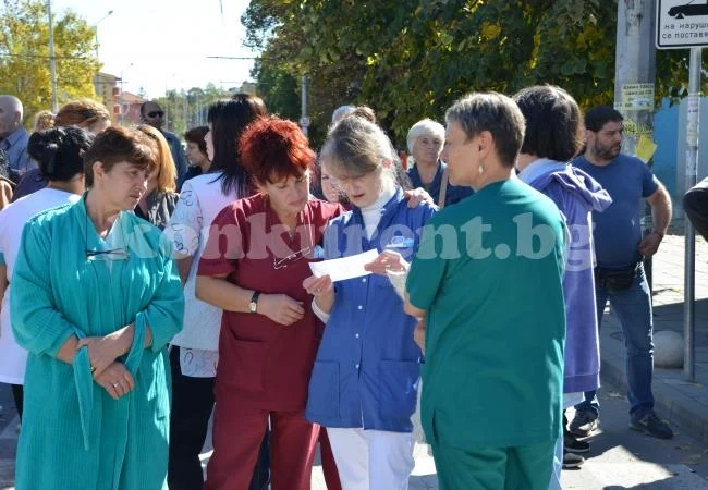 Шеф на болница си оттегли оставката СНИМКИ