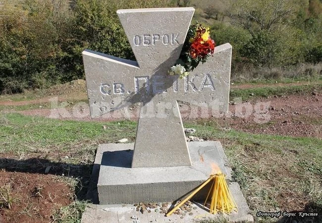 Правят кът за отдих край село Очин дол