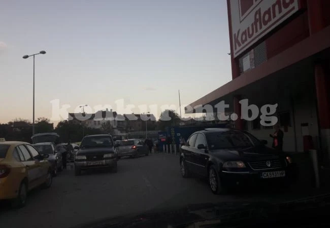 Да паркираш по врачански