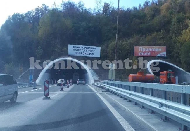 Важно за шофьорите! Движението по АМ „Хемус“ в тунел „Ечемишка“ е двупосочно