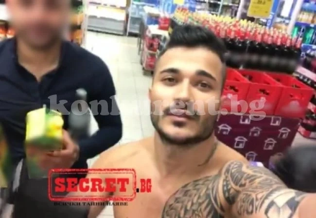 Галин тотално изперка, тръгна гол из супермаркет!