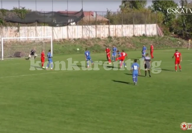 Монтана падна с класика от ЦСКА-София в U19