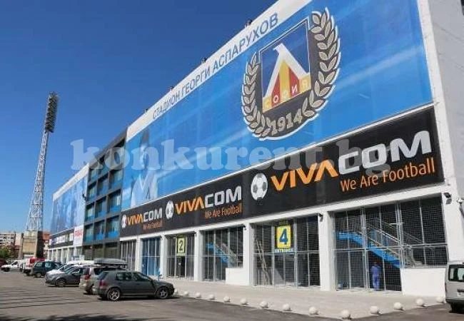Монтана даде на Левски домакинството за купата