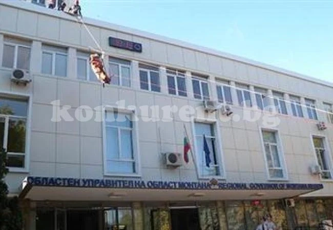Търсят младши експерт в областна администрация