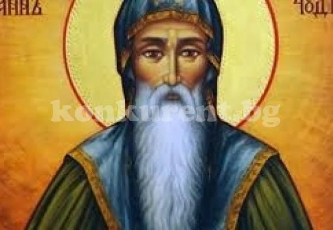 Голям празник! Днес почитаме най-великия български светец, извършил много чудеса