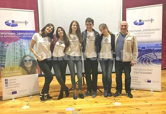 Врачански математици ще заседават в Страсбург