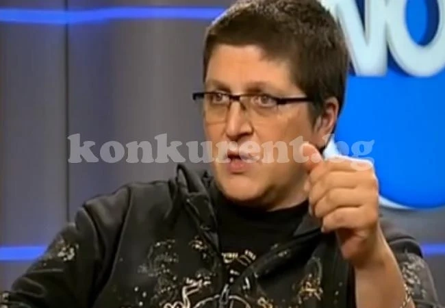 Родна банка разбуни духовете, добави и трети пол във формулярите си за клиенти