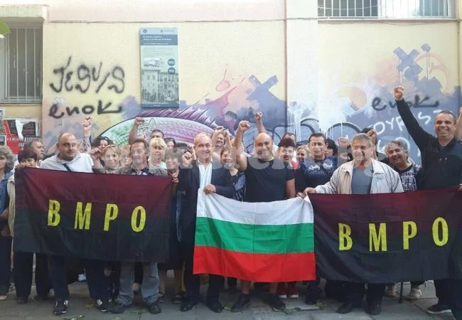 „За Организацията“ огласи Солун по повод 124 години от основаването на ВМРО