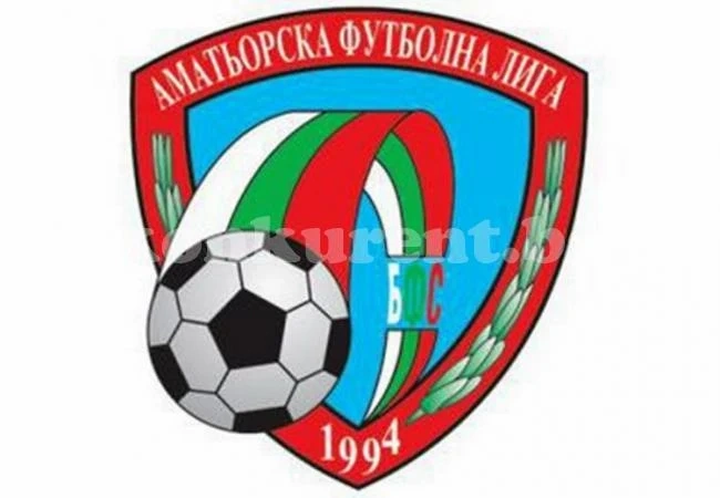 Кариана, Първа Атомна и Партизани ще играят срещи в АФЛ