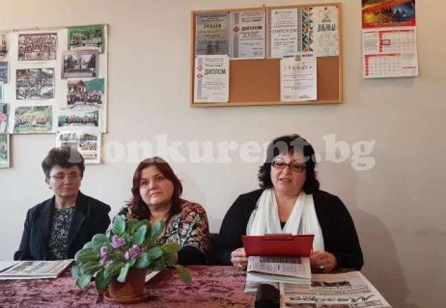 Отбелязаха 65 години от основаването на литературната група в Мездра