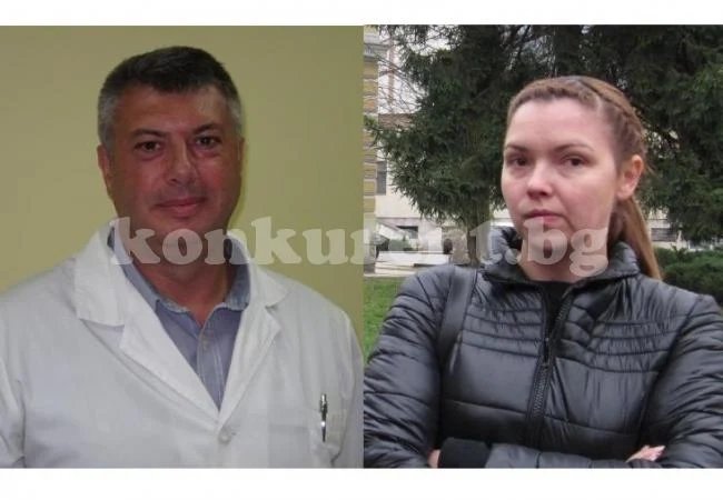 Известен лекар стана баща на принцеса