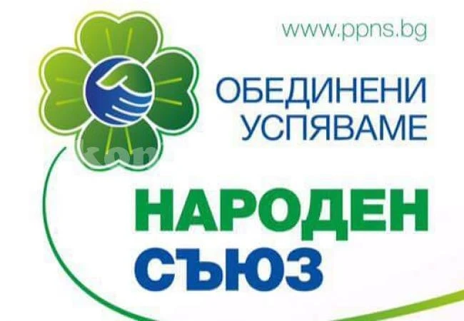Нападнаха и биха общинска съветничка от \