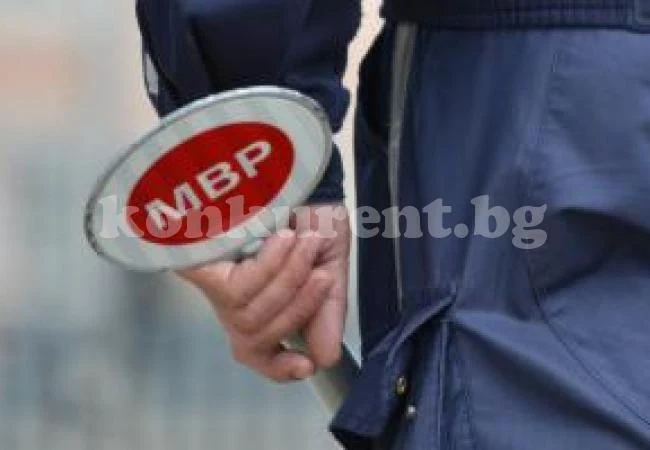 Униформени следяха за реда в областта