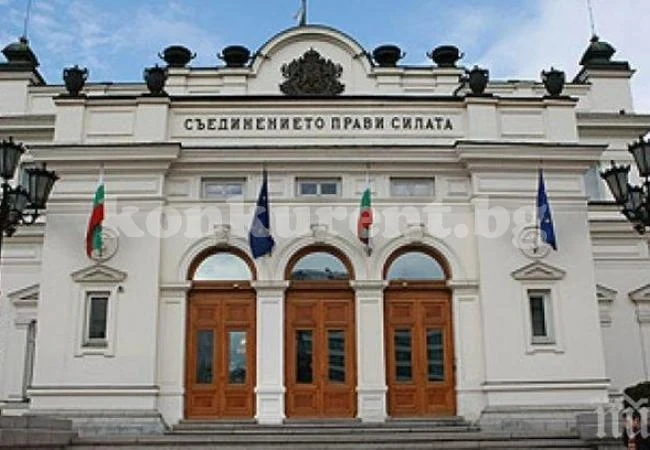 Спецмагистратите с до 6 заплати бонус, гласуваха депутатите
